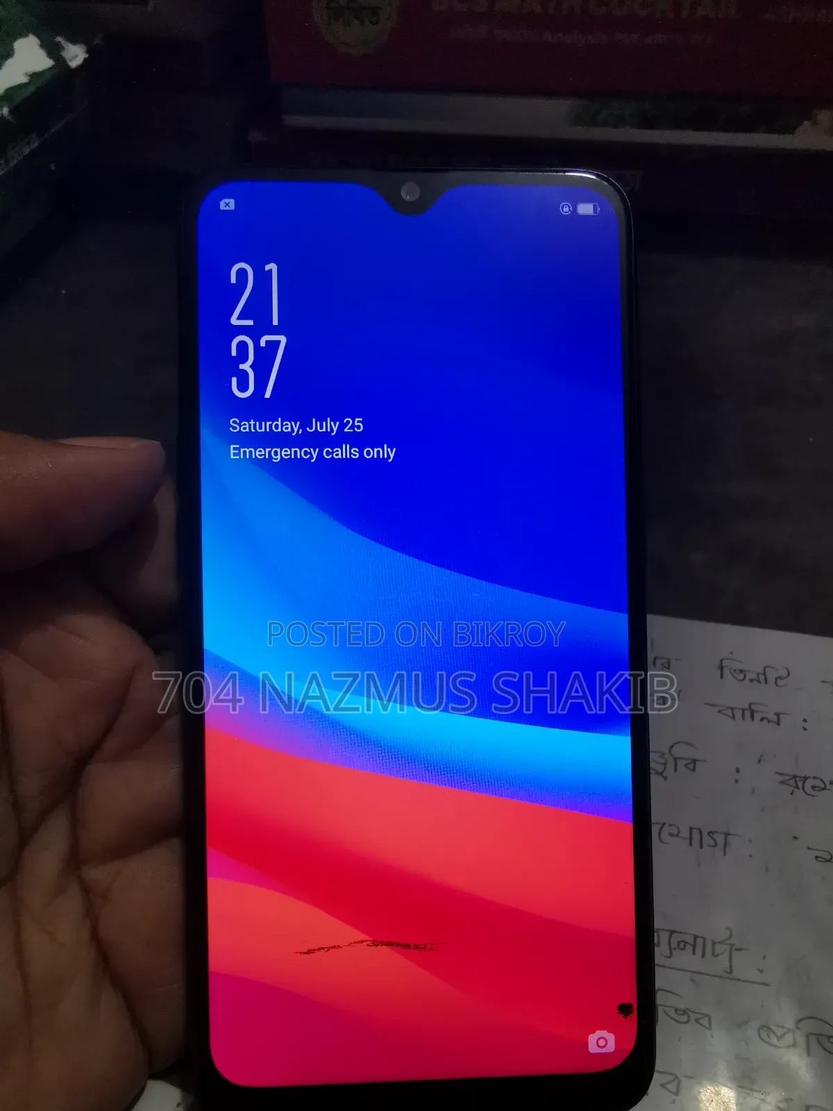 Oppo A5 32 GB Blue