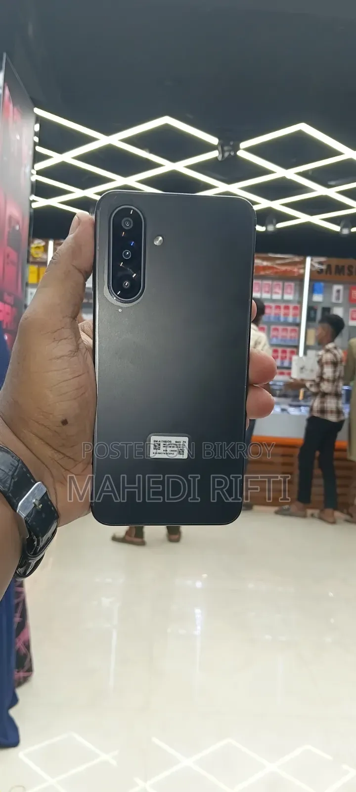 স্যামসাং গ্যালাক্সি এ১৭ ৫জি ২৫৬ জিবি ব্ল্যাক