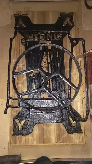 Singer Sewing Machine