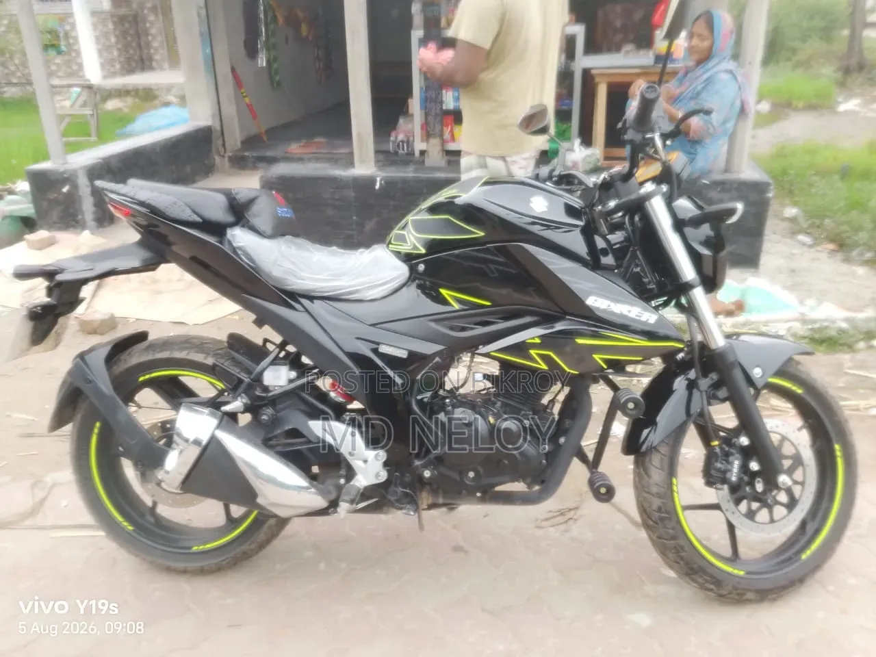 নতুন সুজুকি জিক্সার ২০২৬ কালো