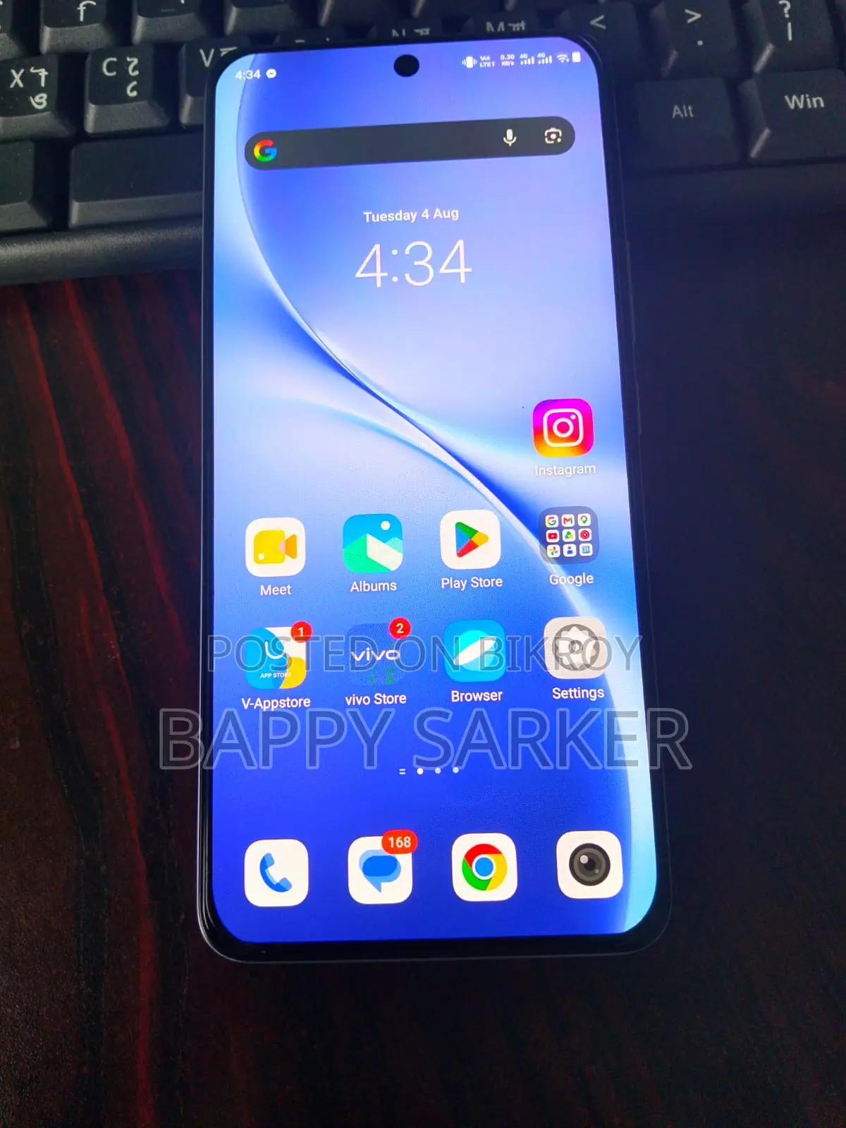 Vivo V60 Lite 256 GB