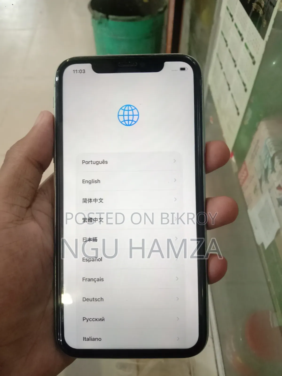 অ্যাপল আইফোন ১১ ১২৮ জিবি সবুজ