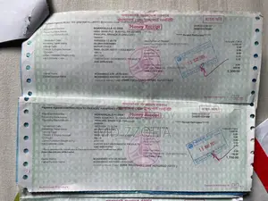 সুজুকি জিক্সার ২০২২ হলুদ