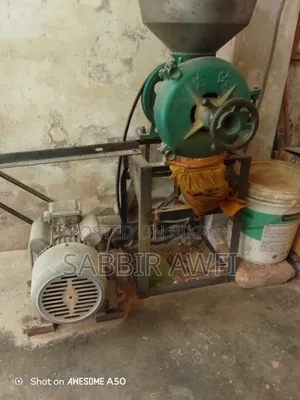 Holud Morich Bangano Machine