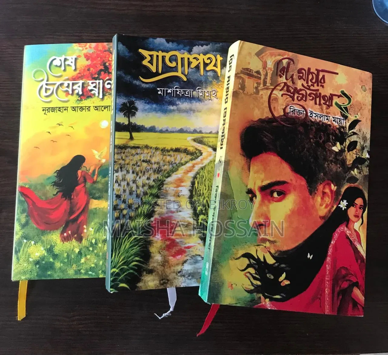 Novel Books