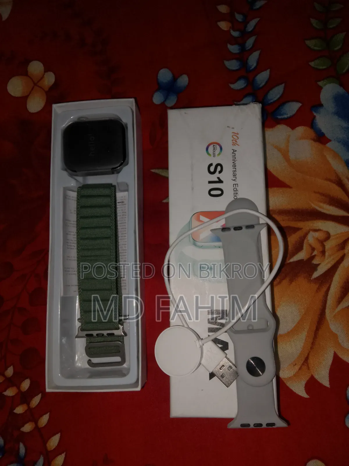 স্মার্ট ঘড়ি