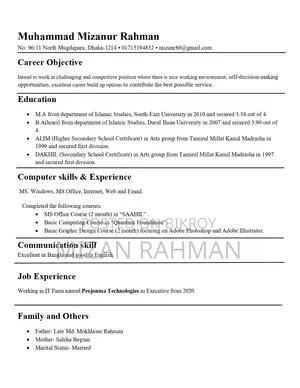 E-Commerce Data Entry Specialist