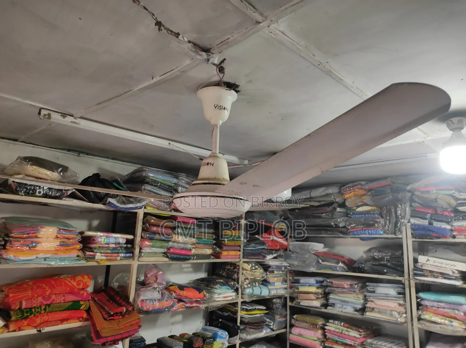 Vision 56-Inch Ceiling Fan For Sale