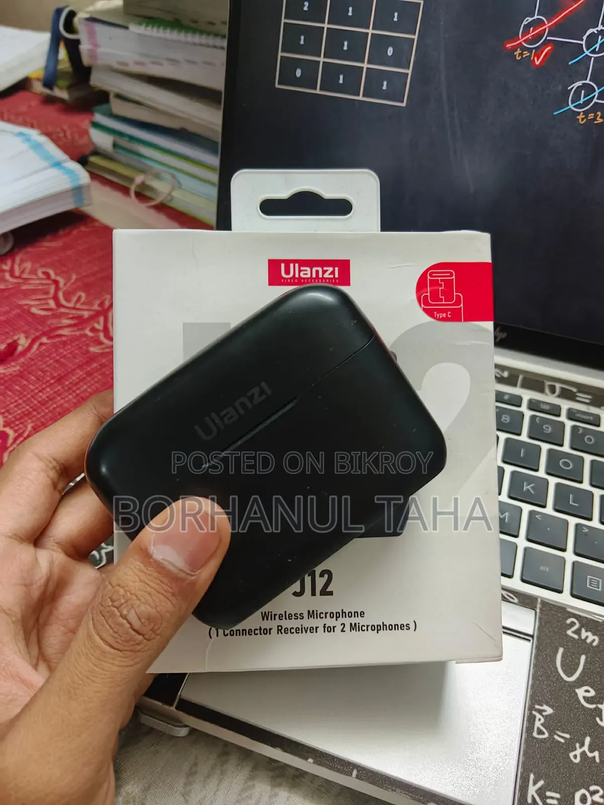 Ulanzi J12 Wireless Microphone