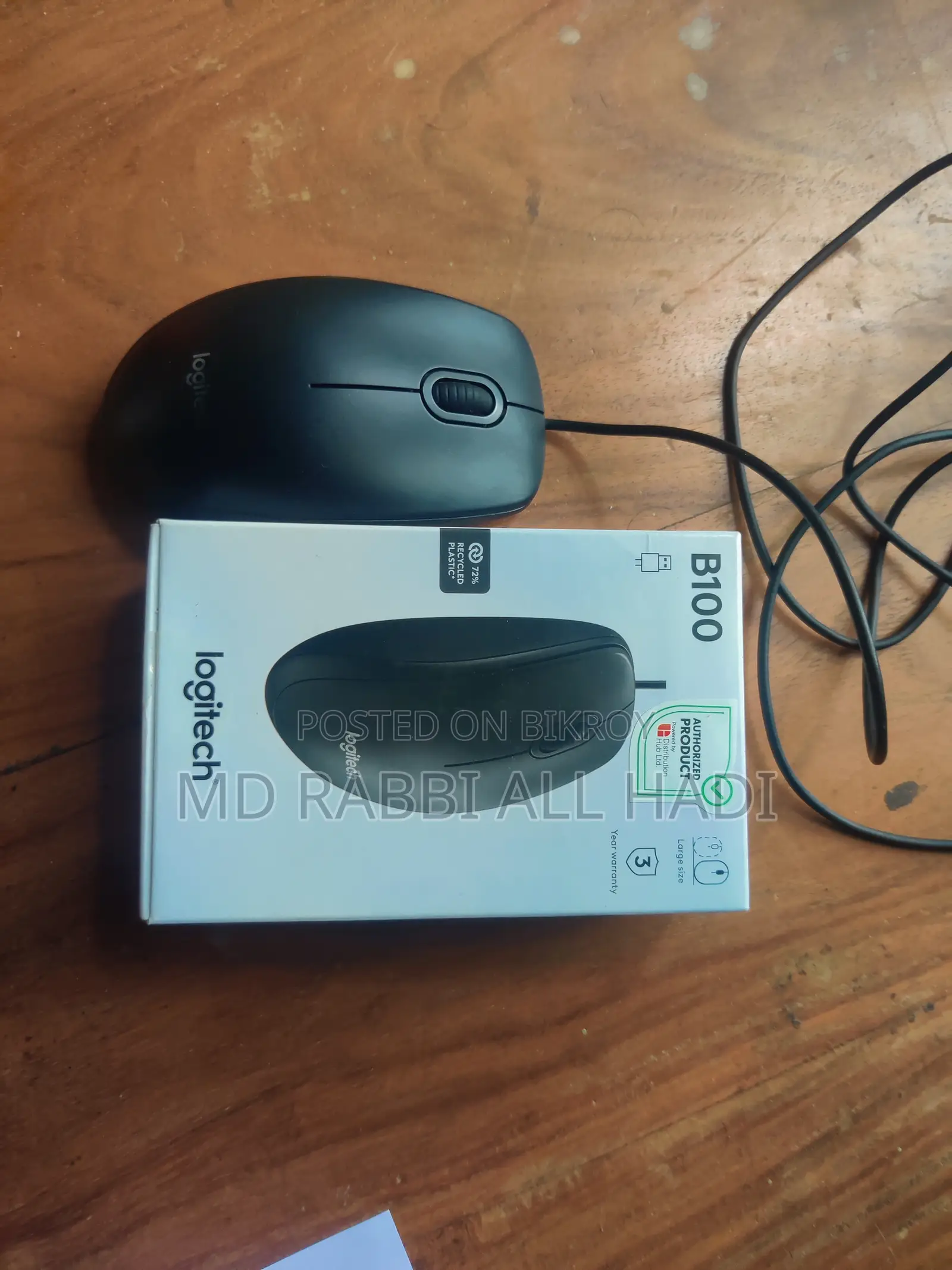 Logitech Mouse