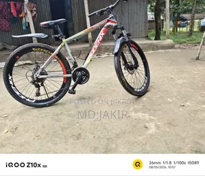 সাইকেল বিক্রি