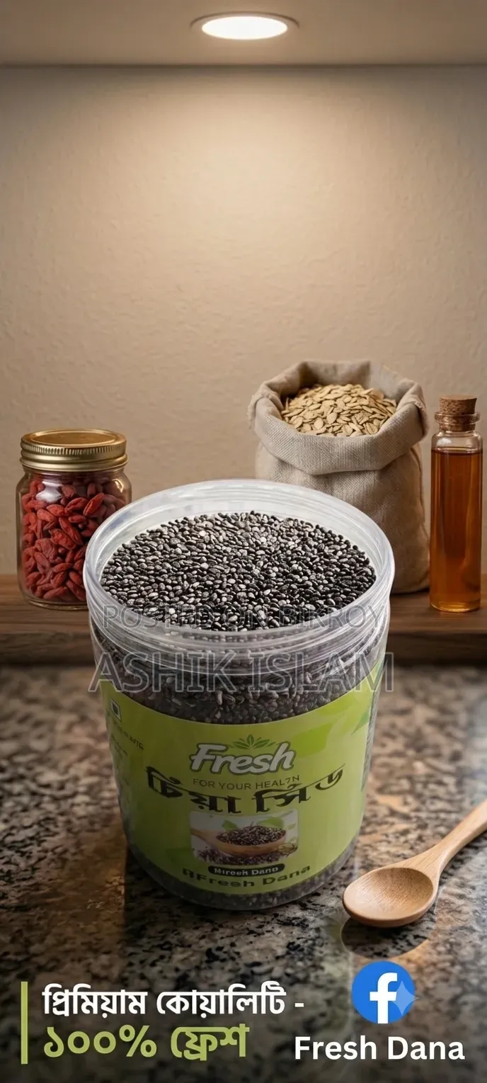 Fresh Chia Seed