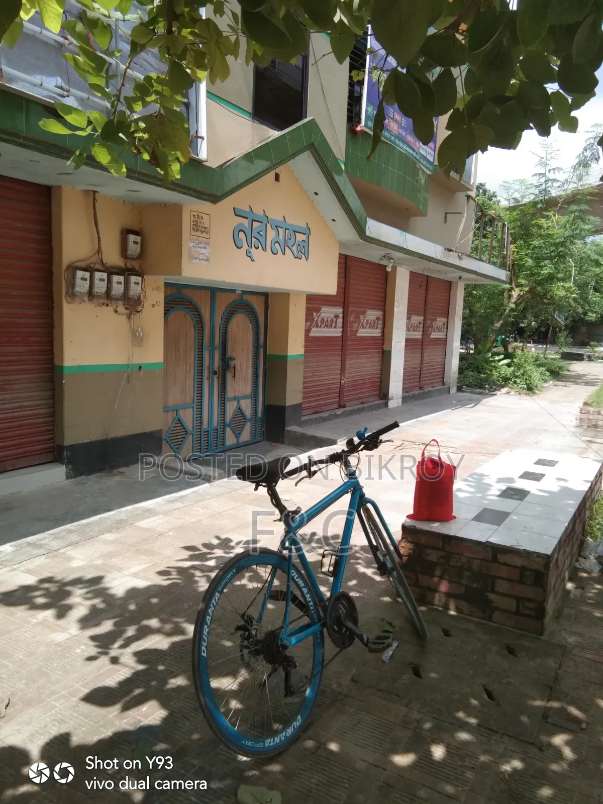 রোড বাইক গিয়ার