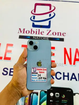 অ্যাপল আইফোন ১৪ ১২৮ জিবি