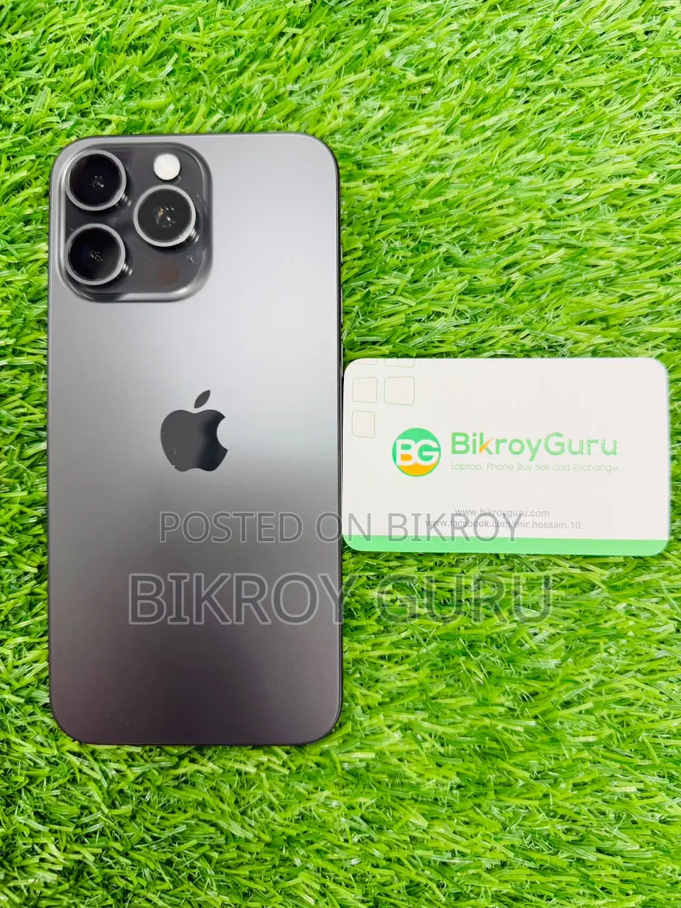 অ্যাপল আইফোন ১৫ প্রো ম্যাক্স ২৫৬ জিবি ব্ল্যাক