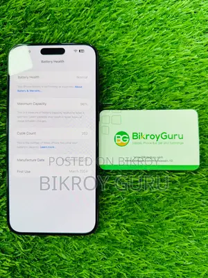 অ্যাপল আইফোন ১৫ প্রো ম্যাক্স ২৫৬ জিবি ব্ল্যাক