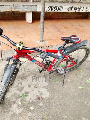 সাইকেল বিক্রয় হবে