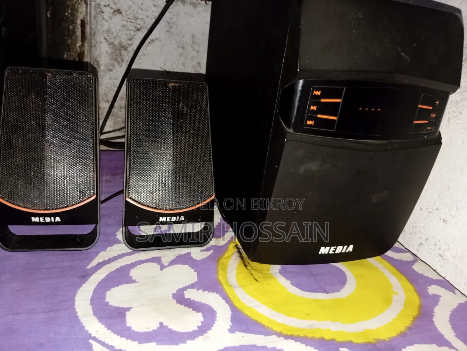 মিডিয়া ব্লুটুথ