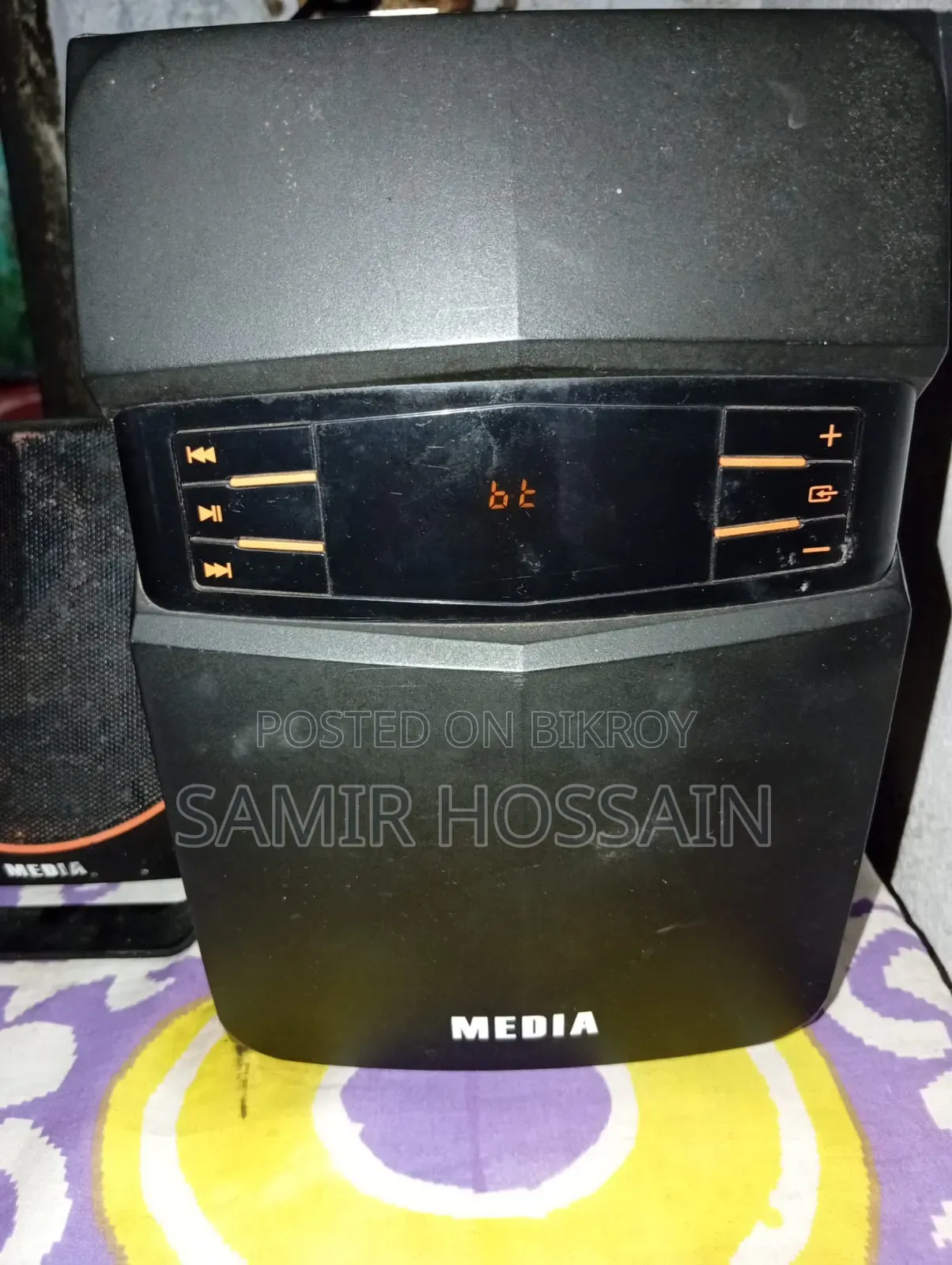 মিডিয়া ব্লুটুথ