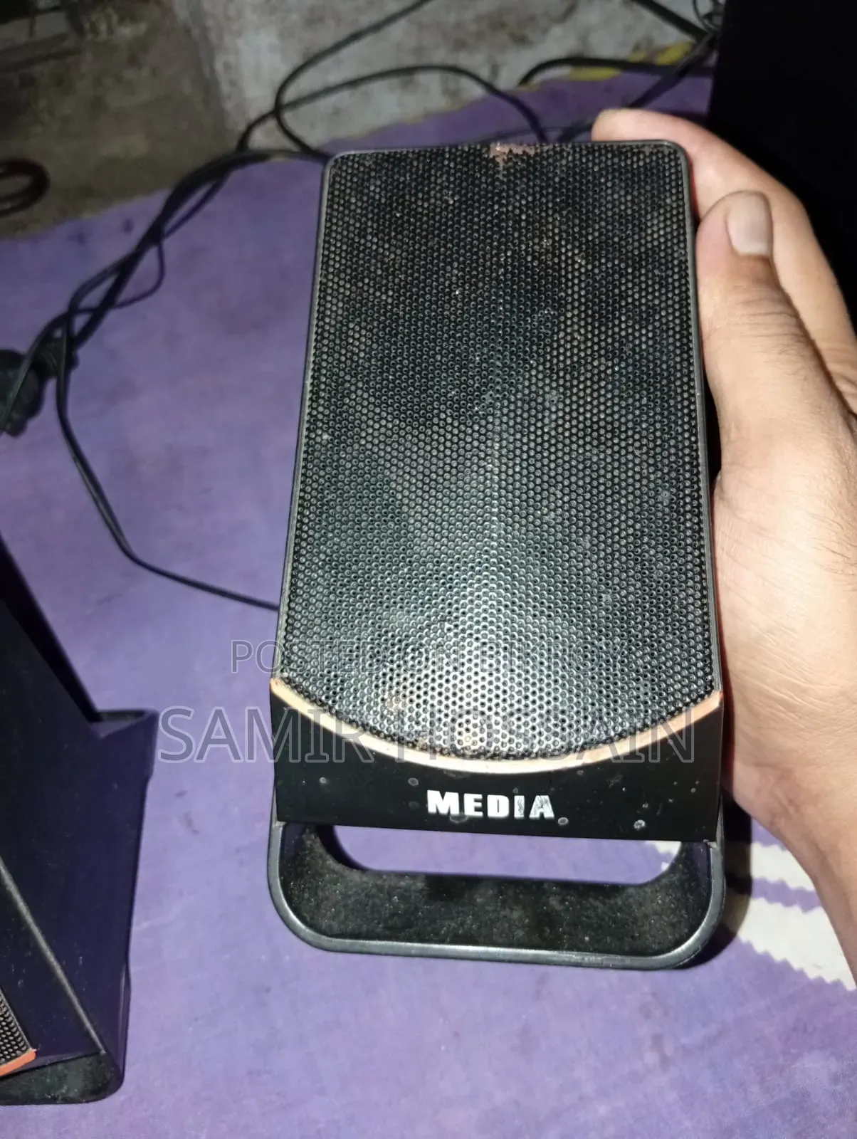 মিডিয়া ব্লুটুথ