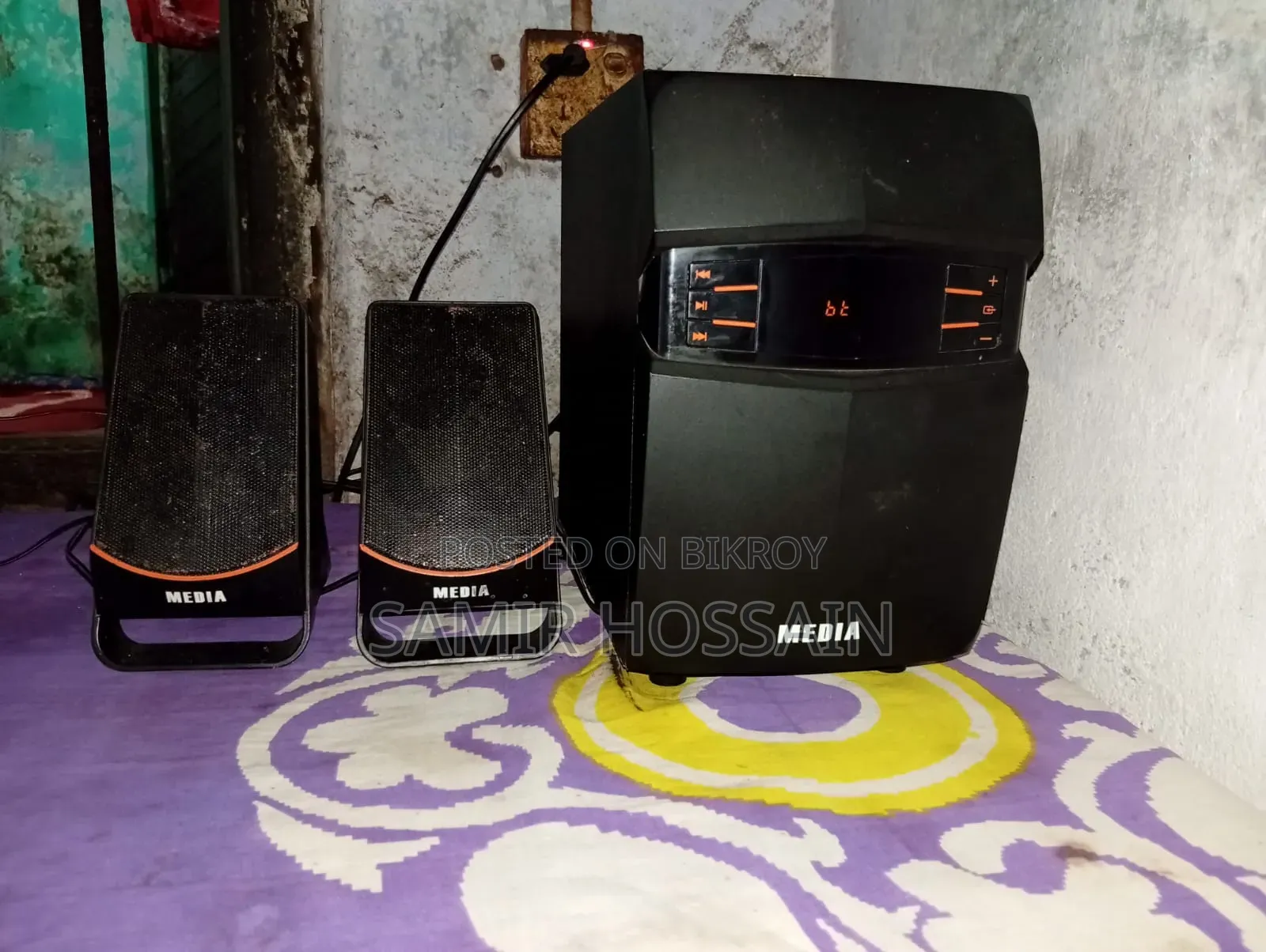 মিডিয়া ব্লুটুথ