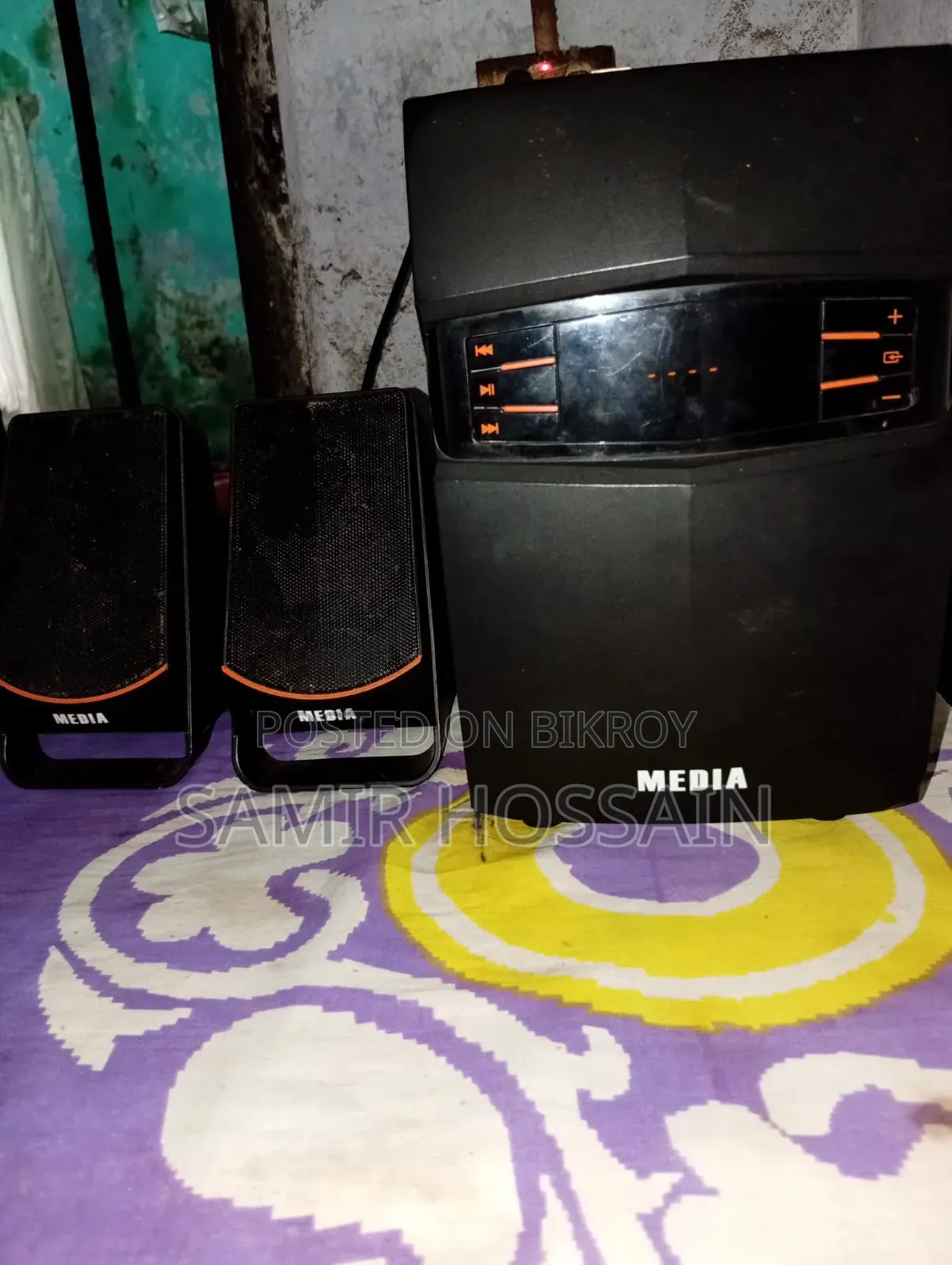 মিডিয়া ব্লুটুথ