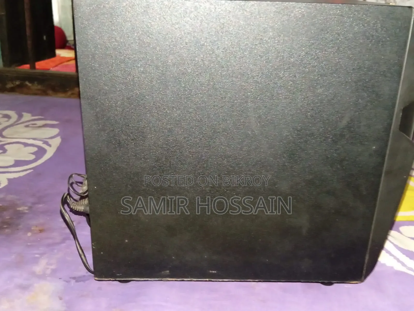 মিডিয়া ব্লুটুথ