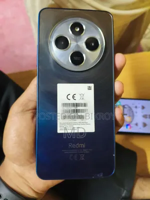 শাওমি রেডমি ১৪সি ২৫৬ জিবি নীল
