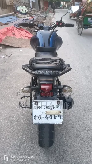 Yamaha FZS V3 2020 Blue