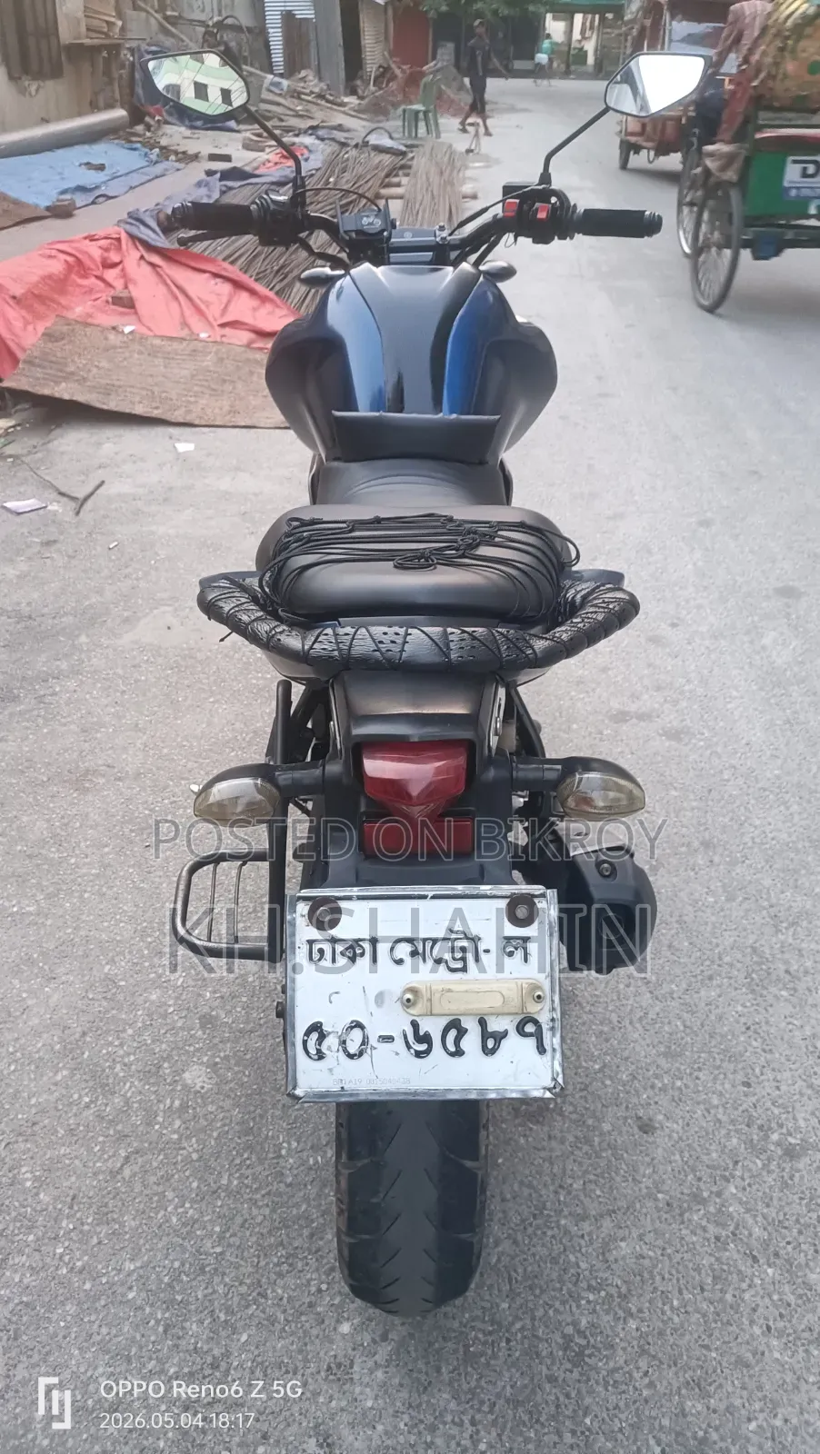 Yamaha FZS V3 2020 Blue