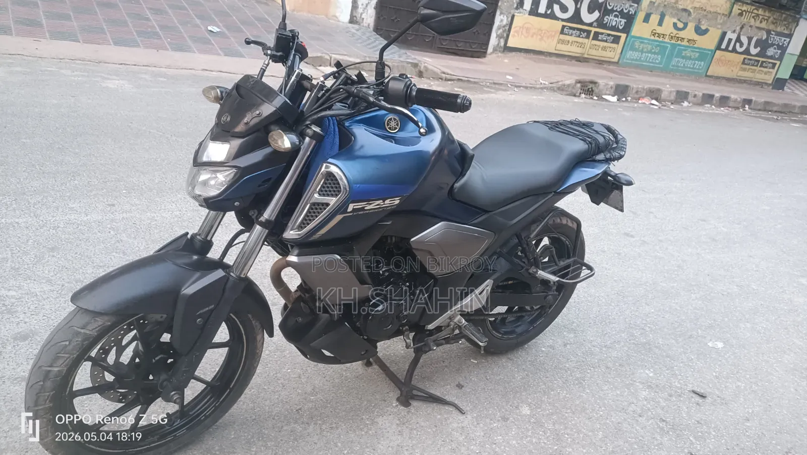 Yamaha FZS V3 2020 Blue