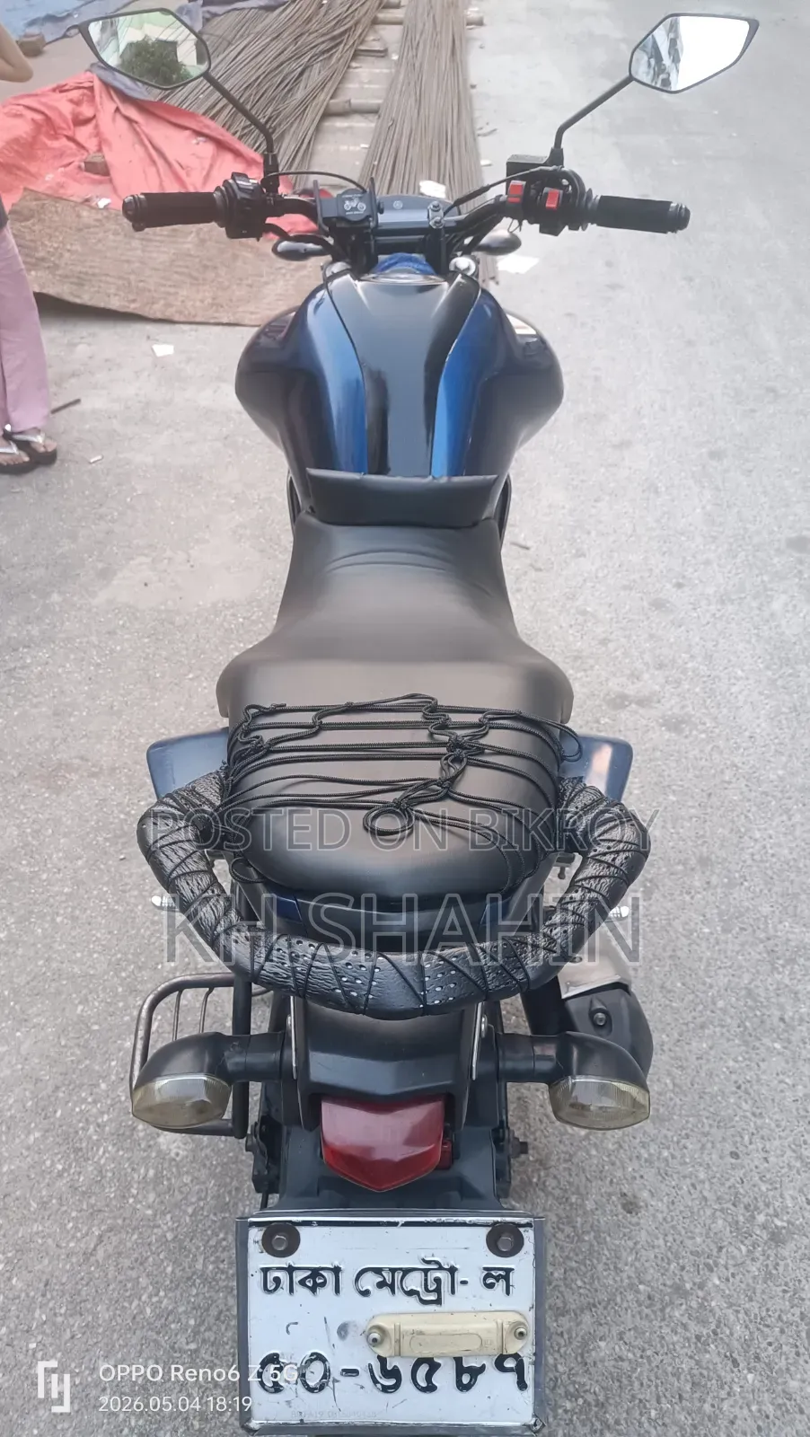 Yamaha FZS V3 2020 Blue