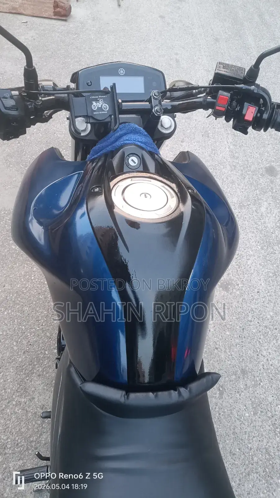Yamaha FZS V3 2020 Blue