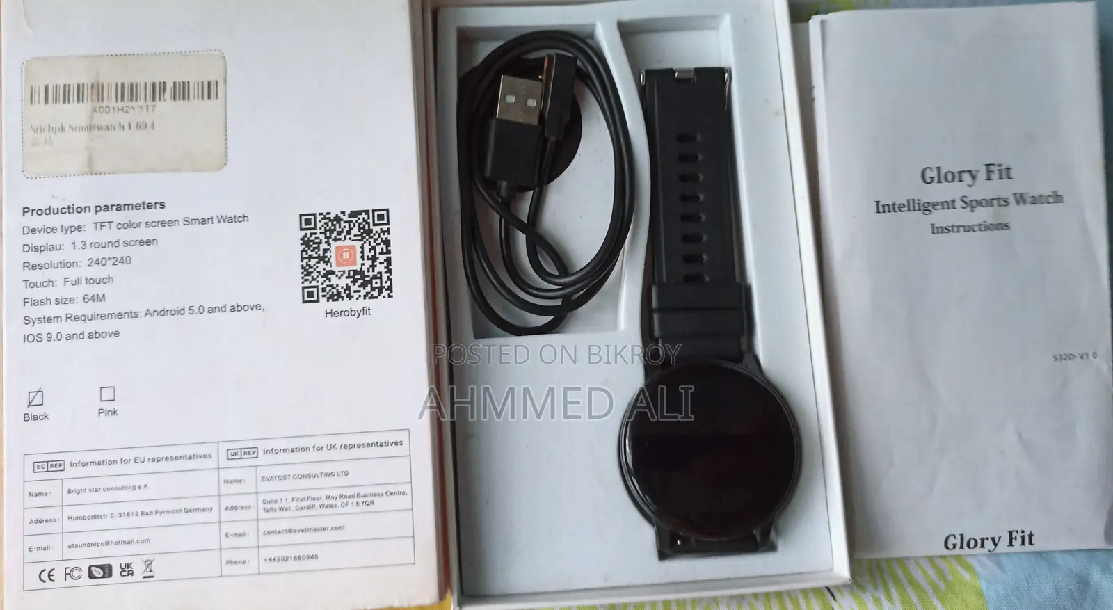 Smart Watch ( Made in Germany)