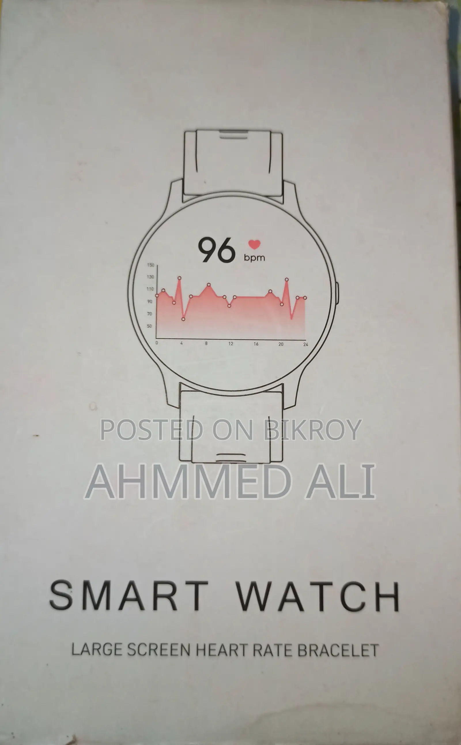 Smart Watch ( Made in Germany)