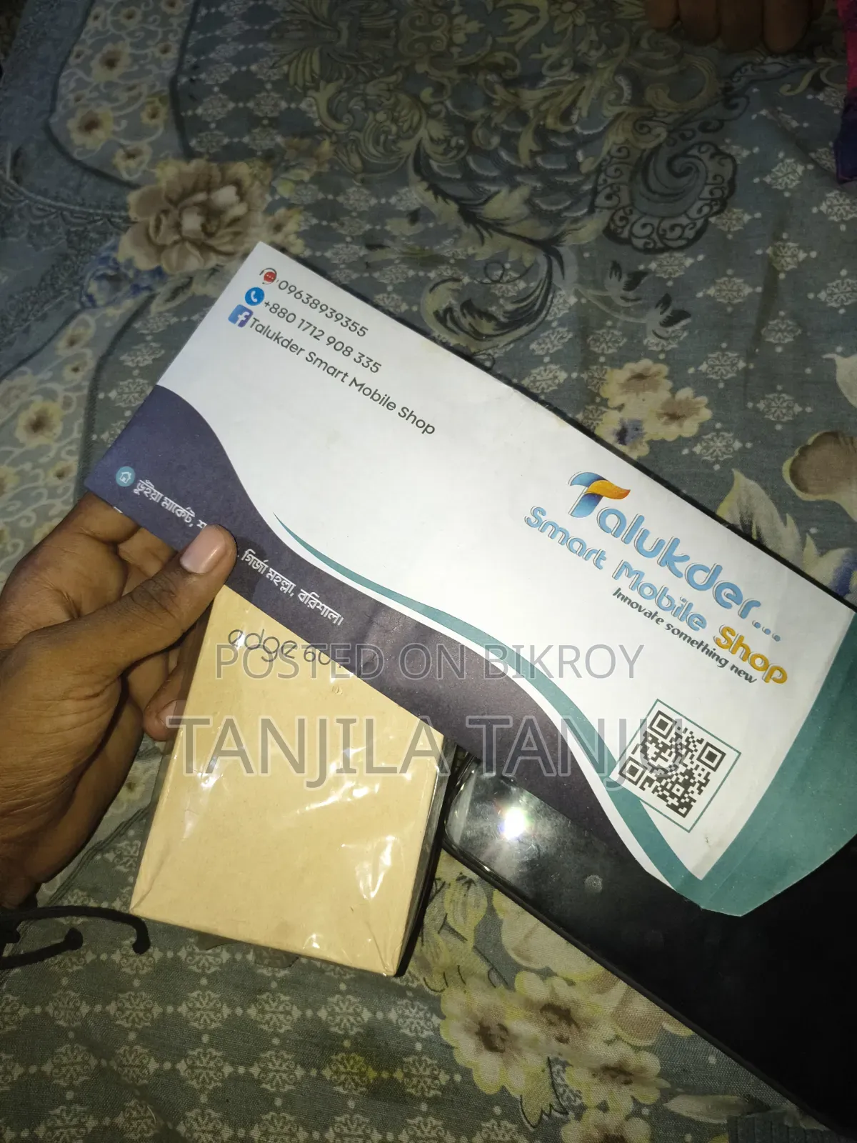 মটোরোলা এজ ৬০ ফিউশন ২৫৬ জিবি নীল