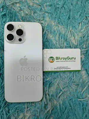 Apple iPhone 16 Pro Max 512 GB White