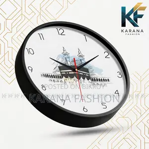 Karana Fashion (KW16) 12-Inch Holy Kaaba Sketch Wall Clock