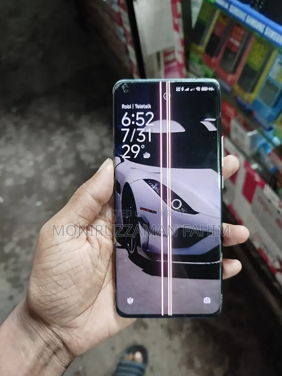 Xiaomi Mi 11 Ultra 256 GB White