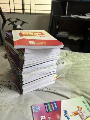 Udvash Varsity KHA All Books