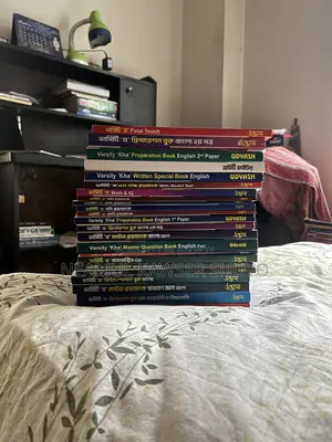 Udvash Varsity KHA All Books