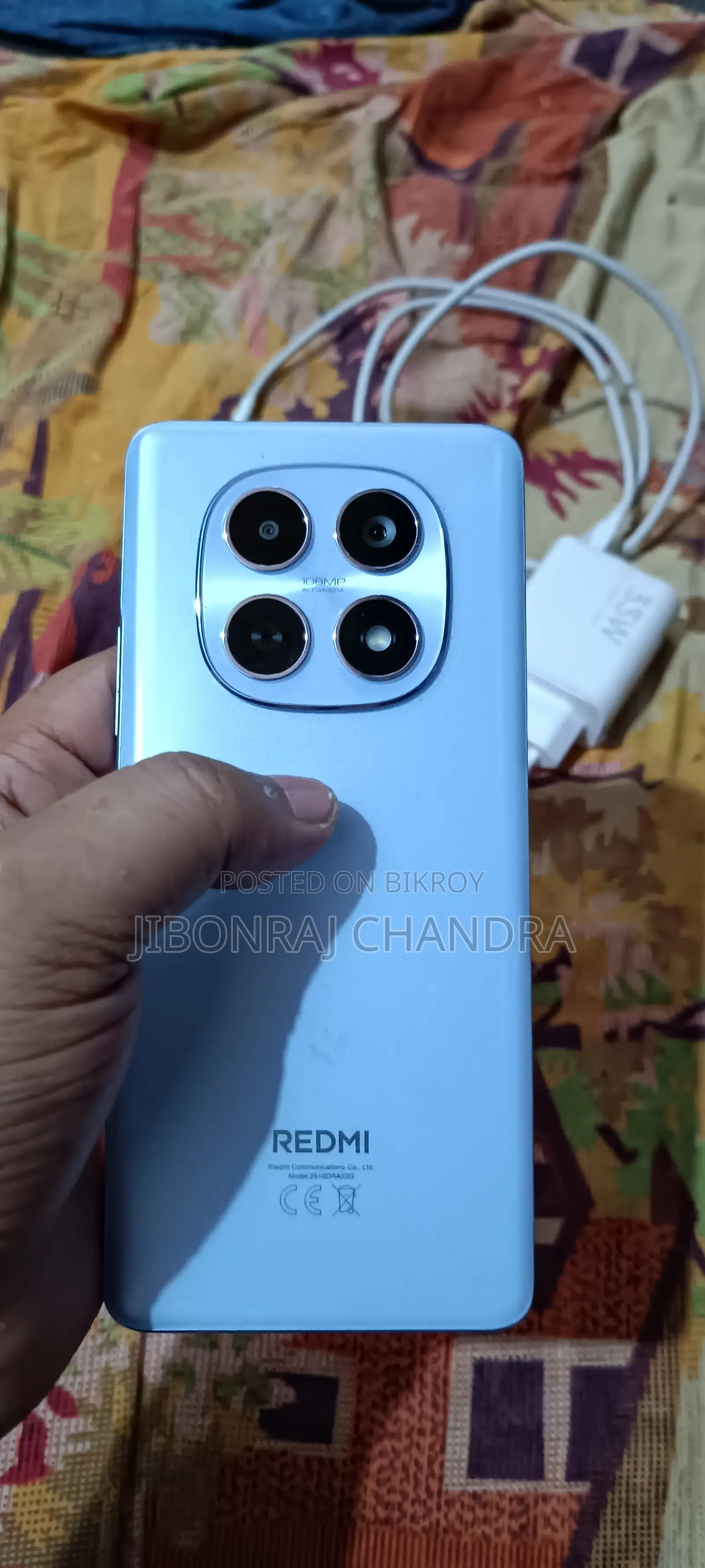 শাওমি রেডমি নোট ১৫ ২৫৬ জিবি পার্পল