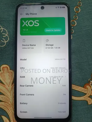 ইনফিনিক্স হট ৬০আই ১২৮ জিবি ব্ল্যাক