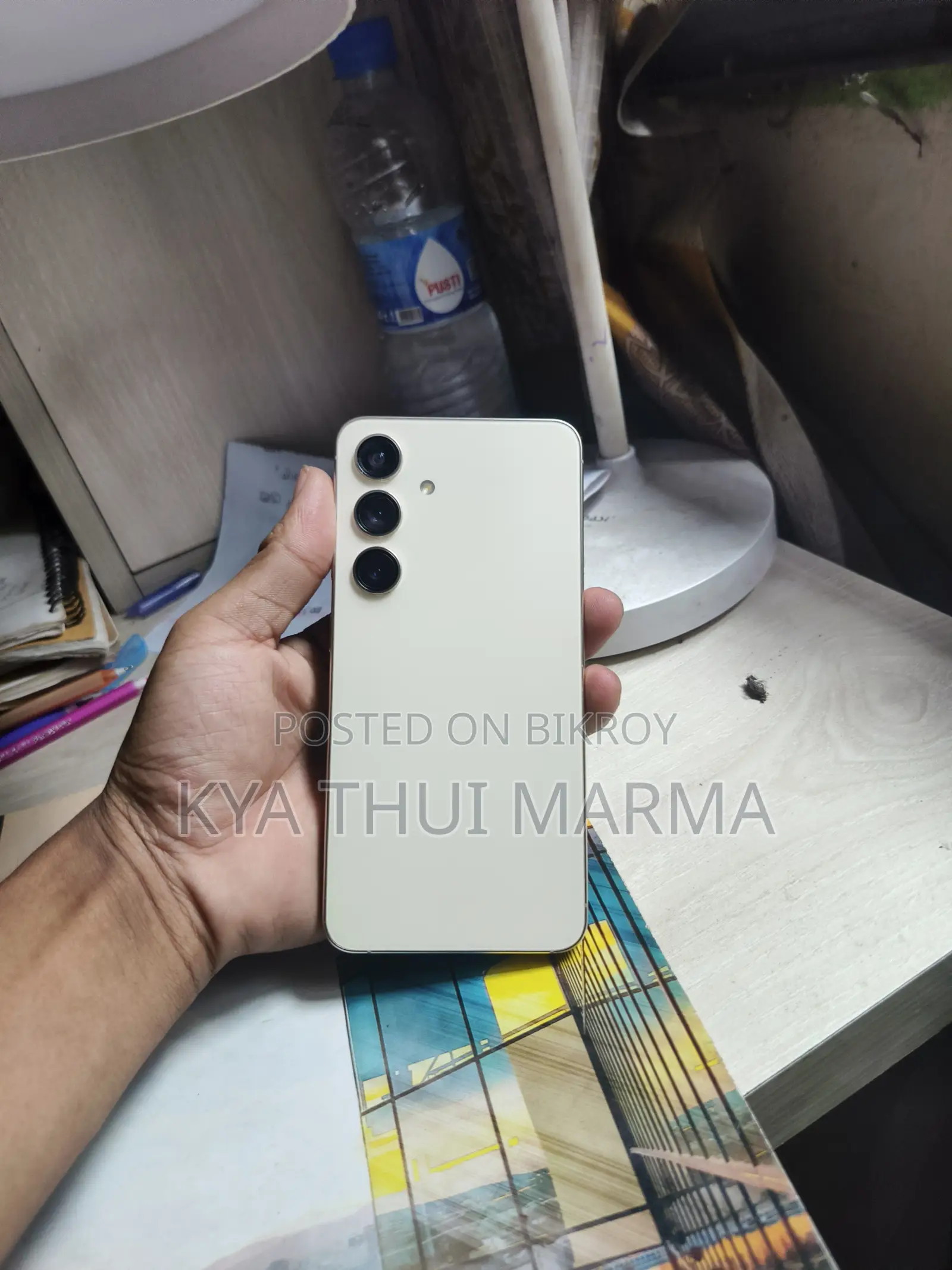 স্যামসাং গ্যালাক্সি এস২৪ ২৫৬ জিবি