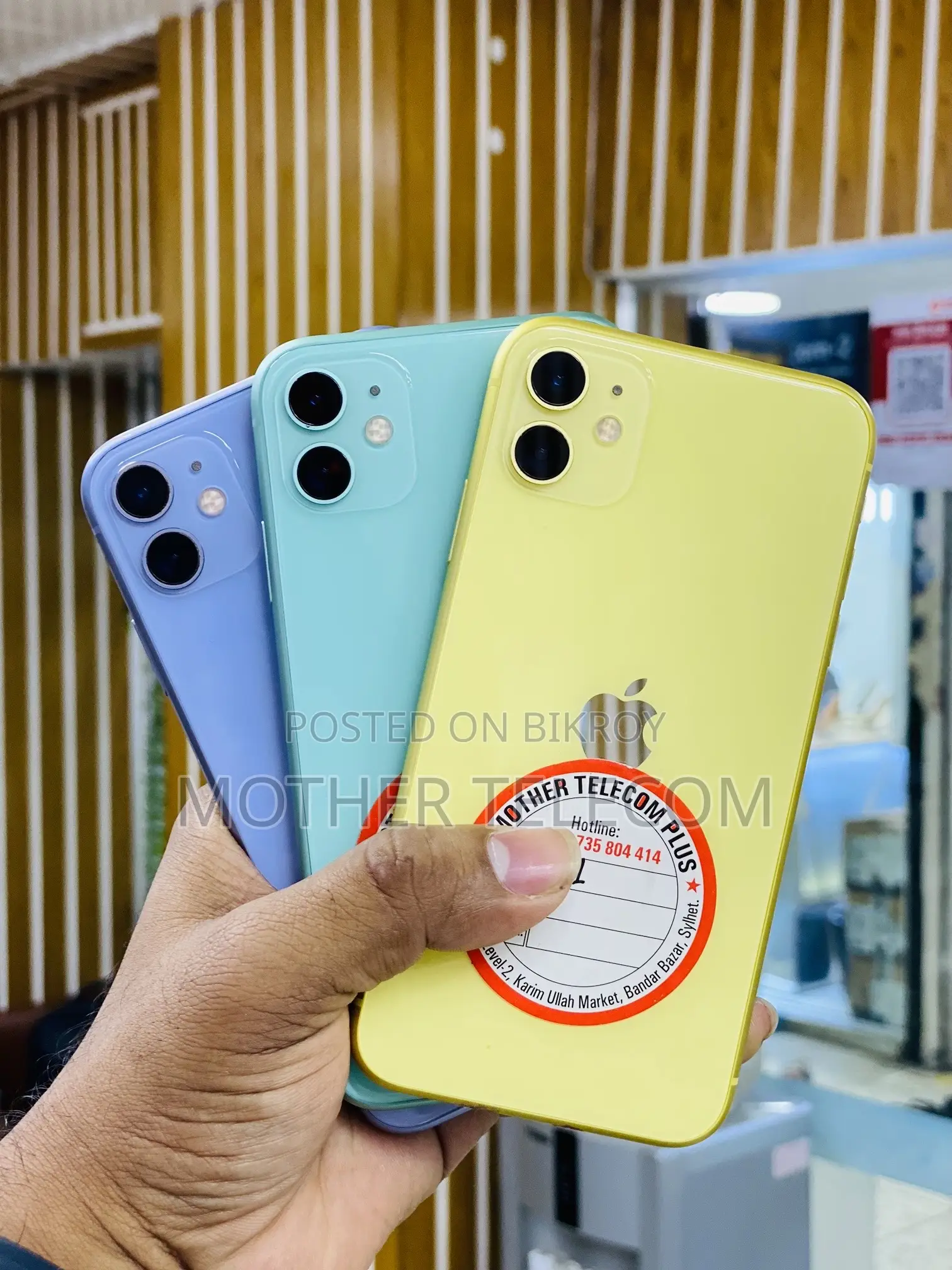 Apple iPhone 11 128 GB