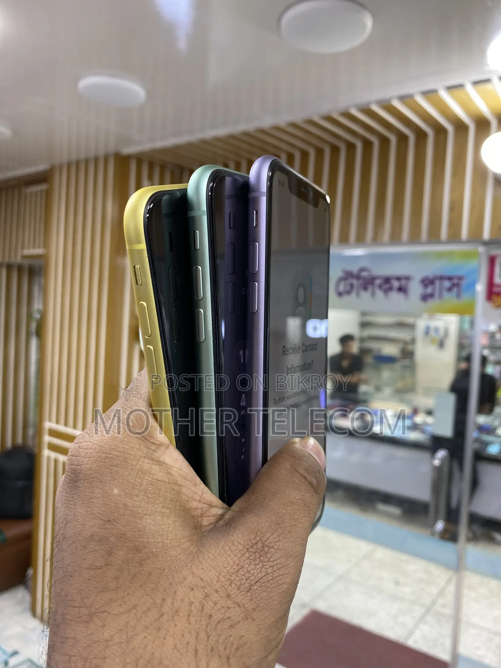 Apple iPhone 11 128 GB