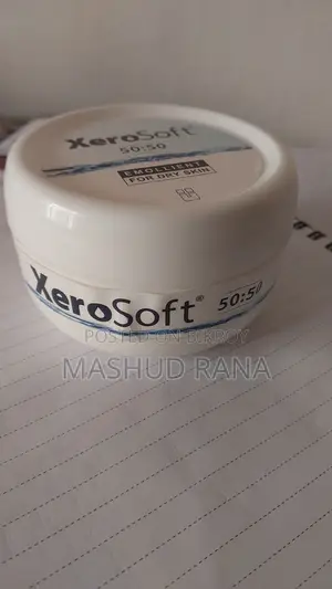 জিরোসল্ট ইমোলিয়েন্ট