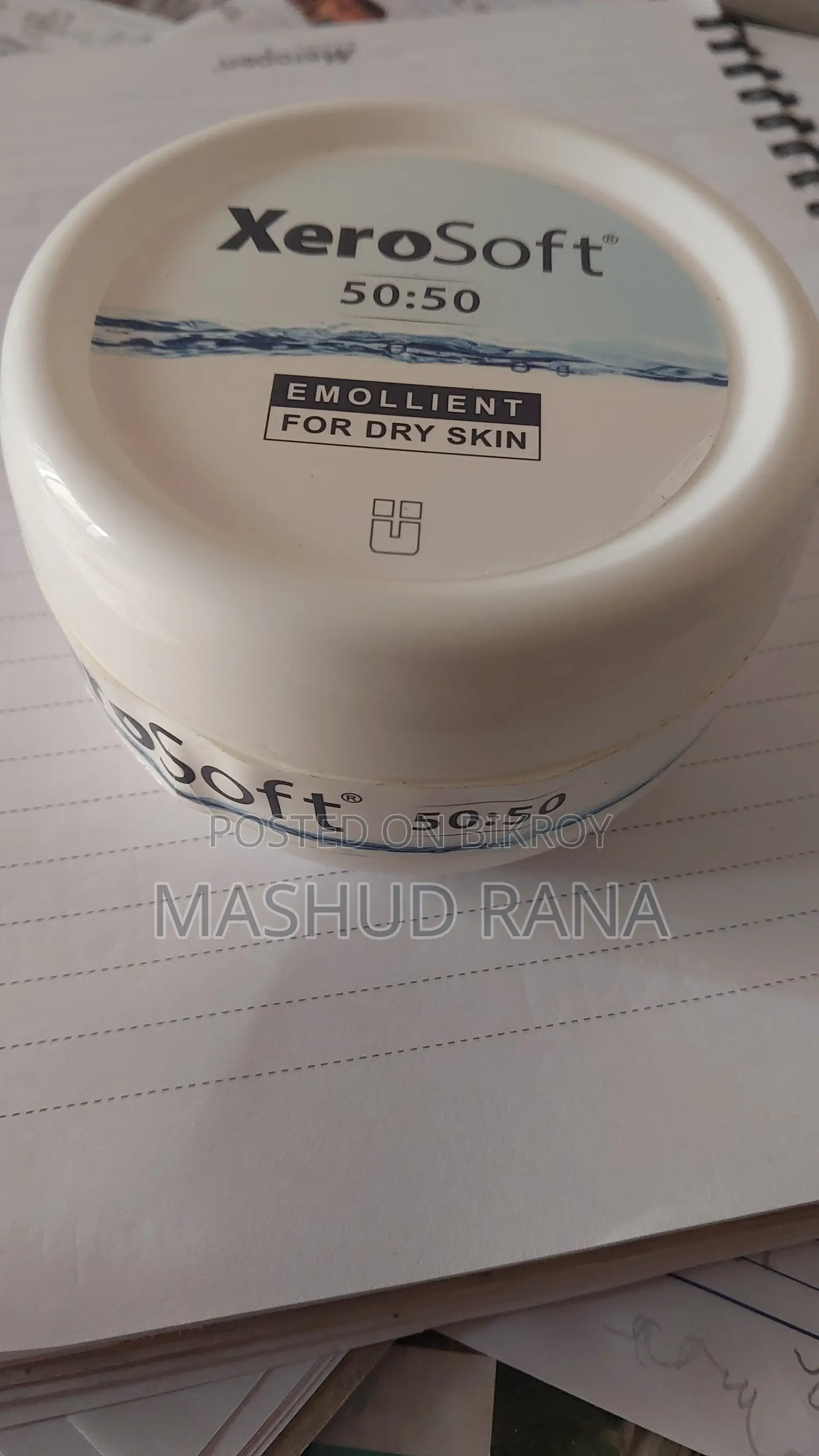 জিরোসল্ট ইমোলিয়েন্ট