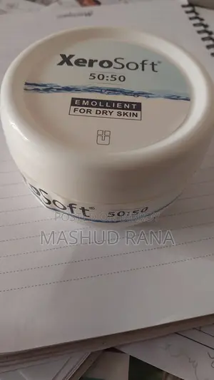 জিরোসল্ট ইমোলিয়েন্ট