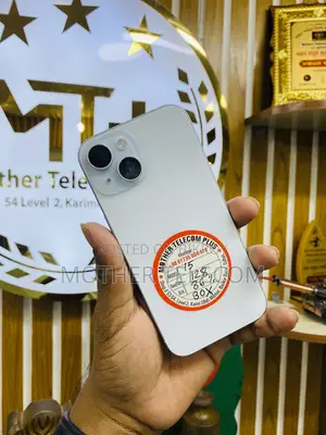 অ্যাপল আইফোন ১৫ ১২৮ জিবি ব্লু
